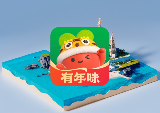 淘宝补收藏加购不会被降权，购物车优化提升转化率