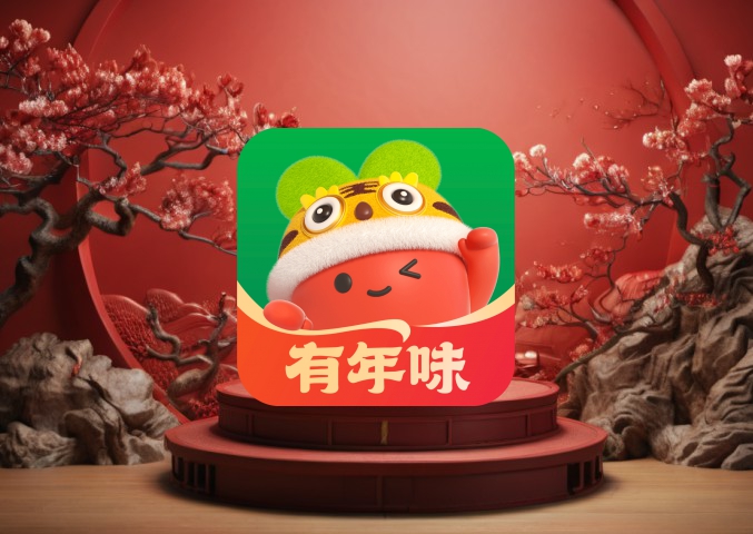 如何提高淘宝店铺关注人数？使用这些策略有效提升关注率！