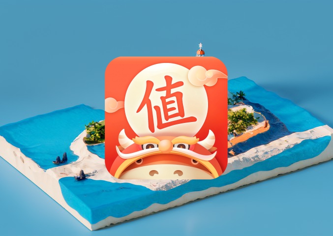 淘宝订单不能付款的原因及解决方法