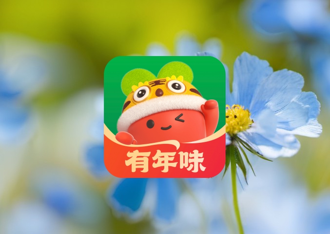 淘宝购物车营销指南：如何设置活动？