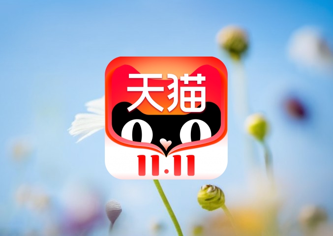 淘宝退差价查看规定及流程详解
