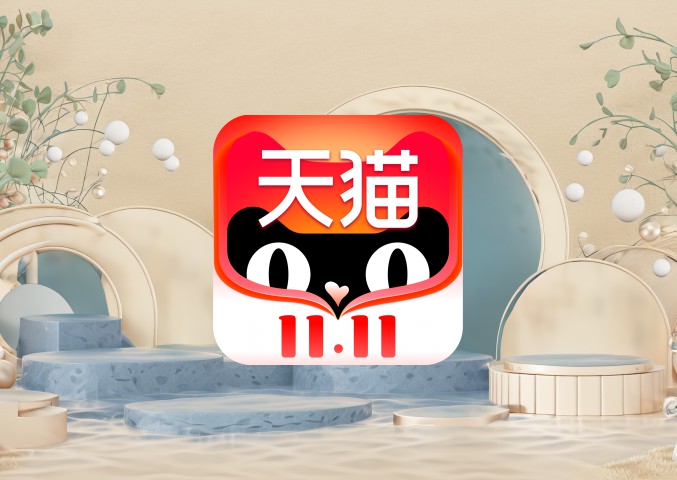 淘宝商家买卖纠纷处理指南：举报电话及解决方案