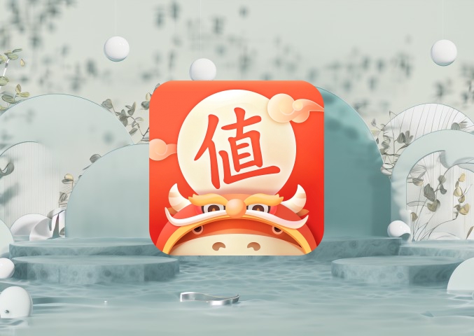 淘宝宝贝发布时间设置方法详解