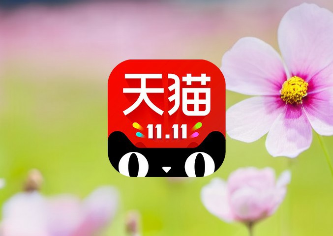 淘宝查号工具：创客照妖镜 淘宝交易安全护航的得力利器