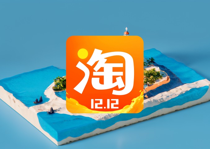 淘宝店名修改会影响权重吗？详细解析店铺名修改的影响