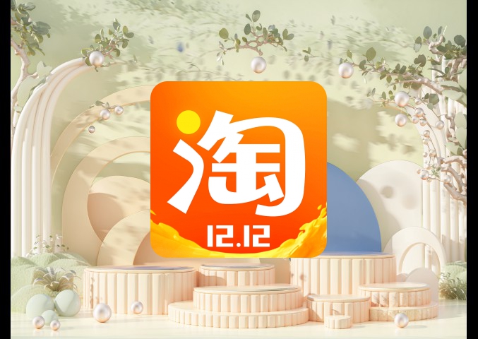 淘宝搜索人气和点击率哪个更重要？