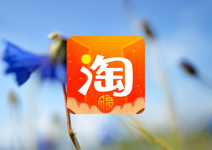 淘宝关键词查询工具详解，让运营更轻松